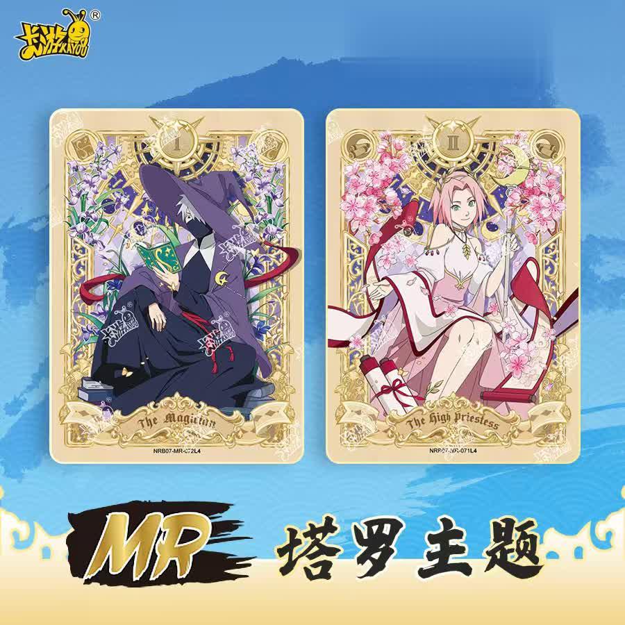 Kayou Naruto Display Box - Tier 2 Wave 7 (T2W7)